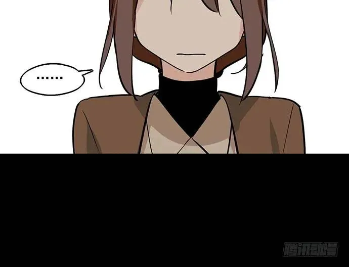 102关键人物 第15页