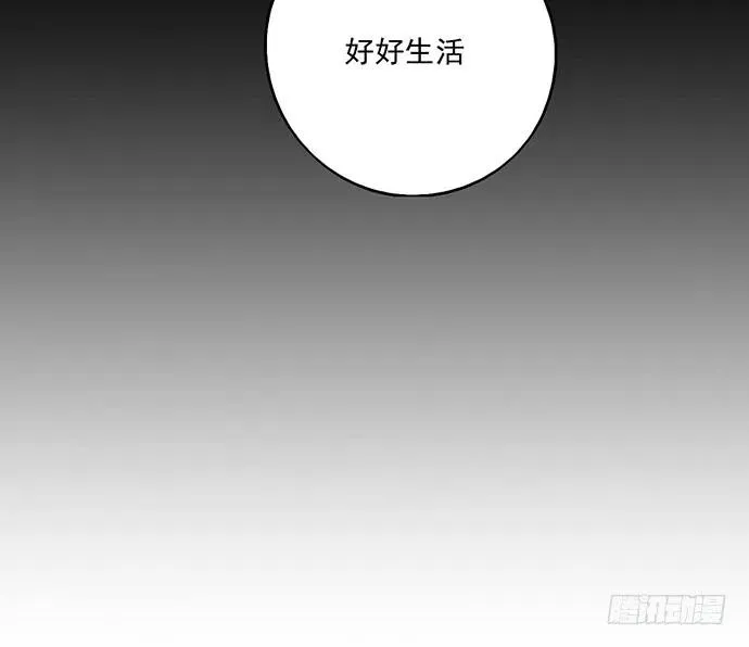 102关键人物 第19页