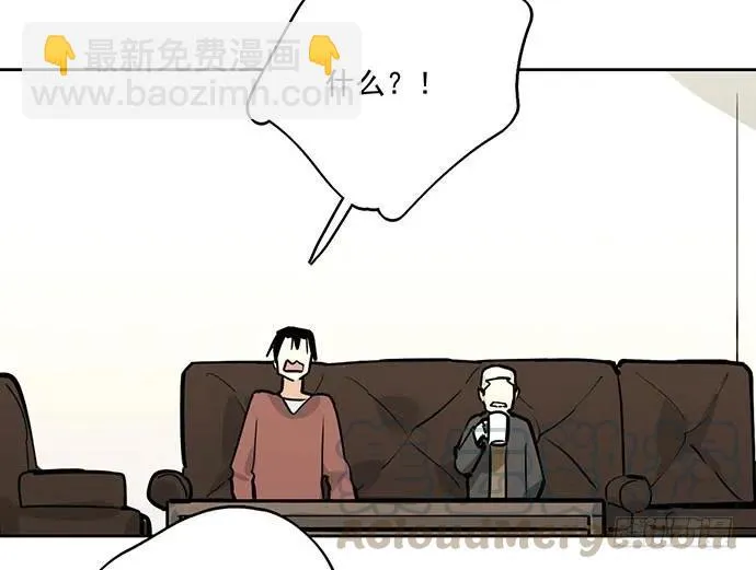 102关键人物 第21页