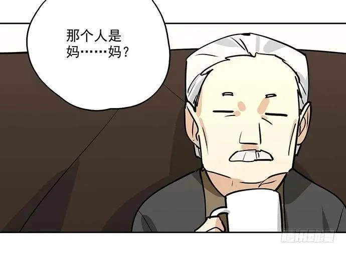 102关键人物 第22页
