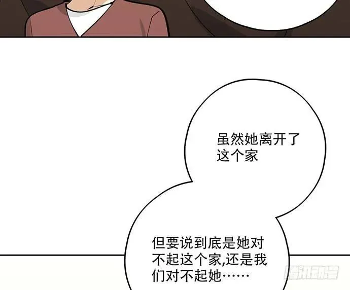 102关键人物 第24页