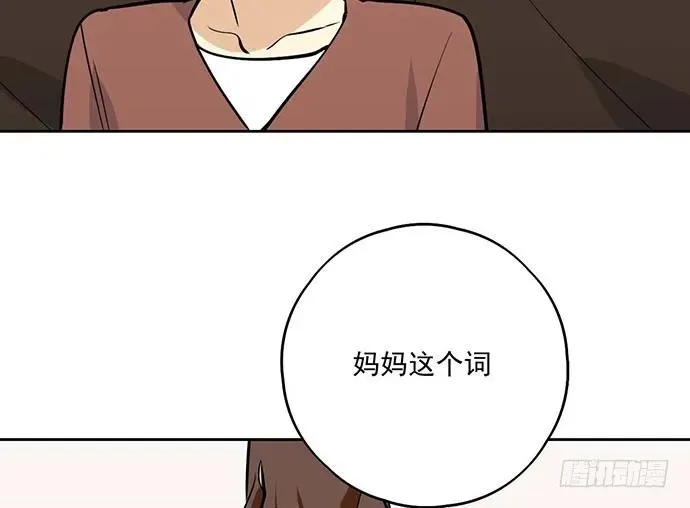 102关键人物 第27页
