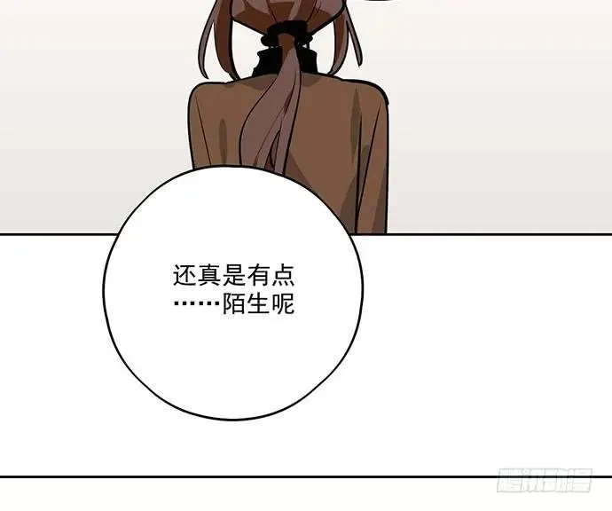 102关键人物 第28页