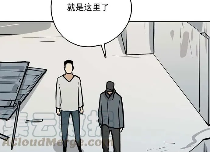 102关键人物 第33页