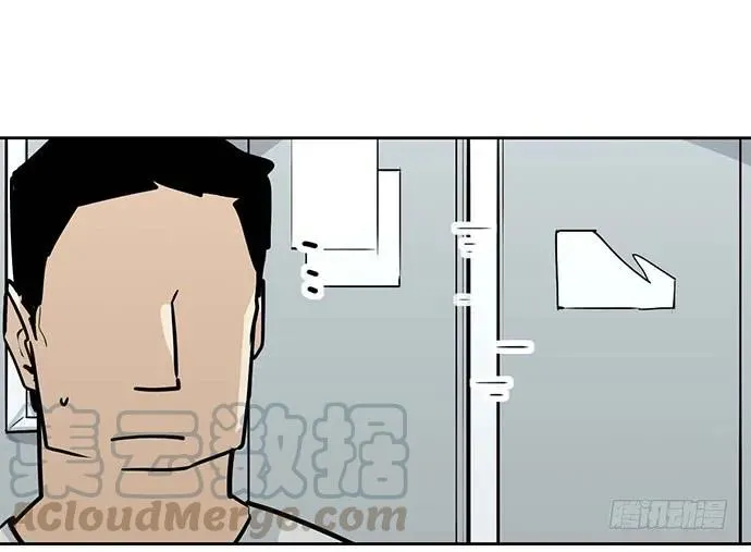 102关键人物 第41页