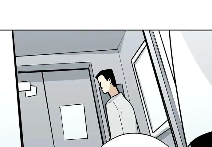 102关键人物 第44页