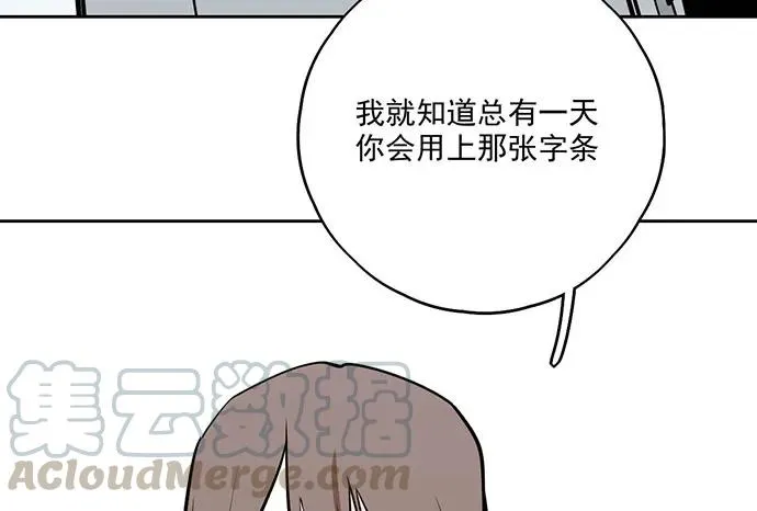 102关键人物 第45页