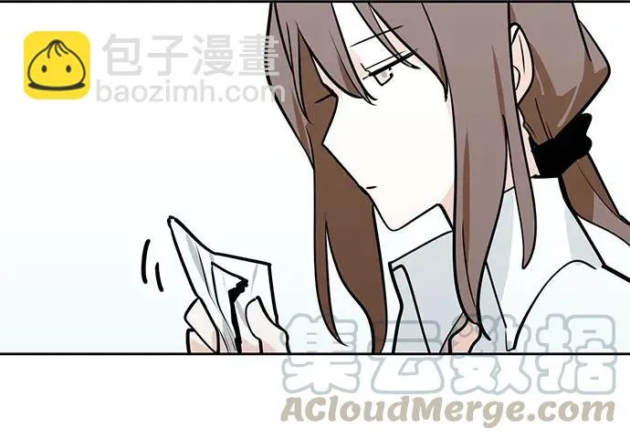 102关键人物 第53页