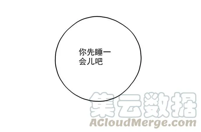 102关键人物 第61页