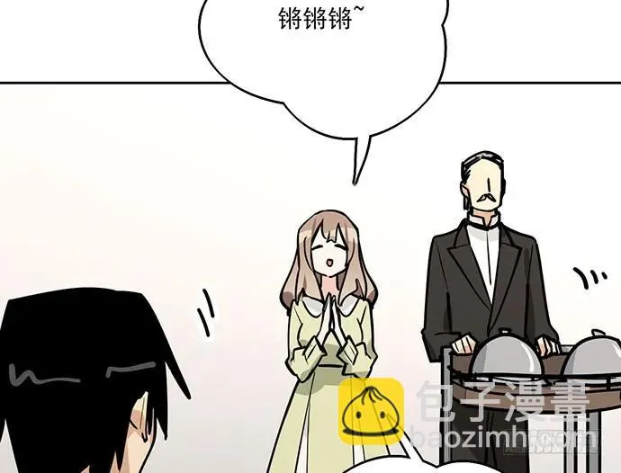 103如同考试前晚的坐立不安 第15页