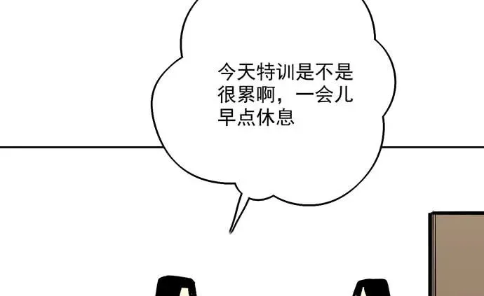 103如同考试前晚的坐立不安 第31页