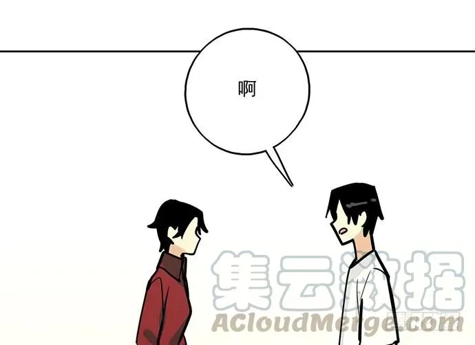 103如同考试前晚的坐立不安 第37页
