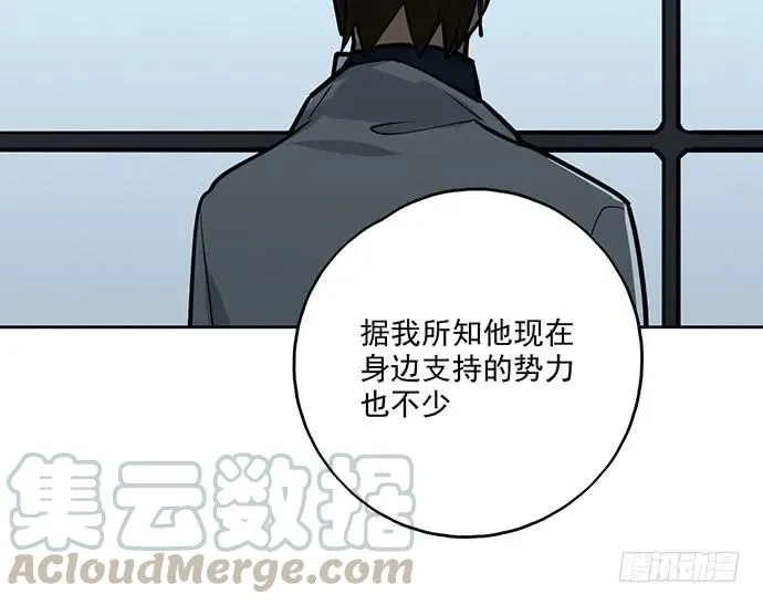 103如同考试前晚的坐立不安 第49页