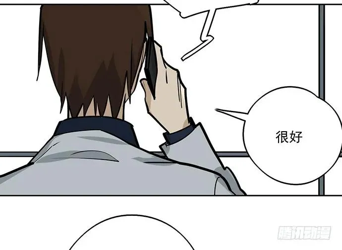 104每次竞争都可能是场人生测验 第30页