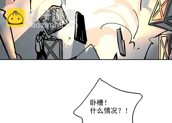 105【被死神盯上的小子(上)】 第22页