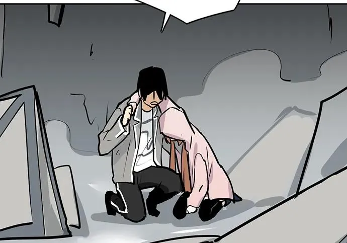 105【被死神盯上的小子(上)】 第30页