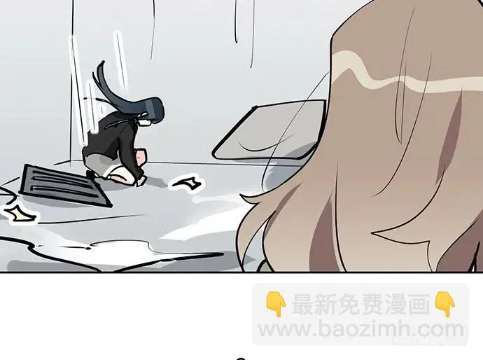 105【被死神盯上的小子(上)】 第35页