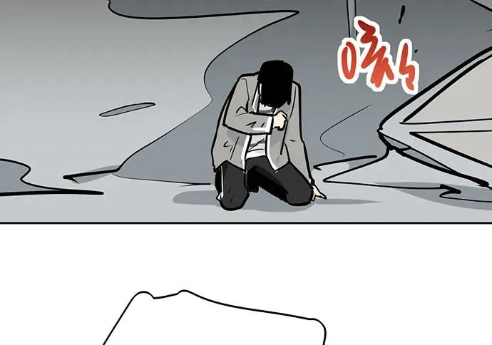 105【被死神盯上的小子(上)】 第39页