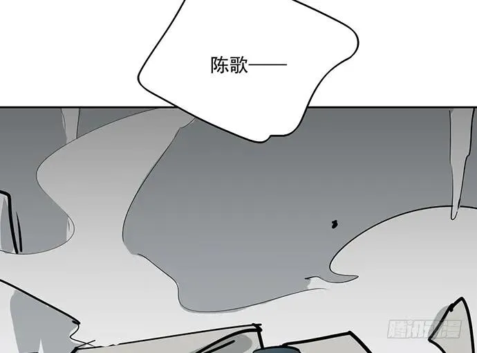 105【被死神盯上的小子(上)】 第52页