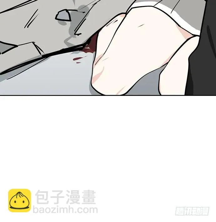 105【被死神盯上的小子(上)】 第54页