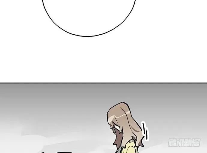 106【被死神盯上的小子(下)】 第11页