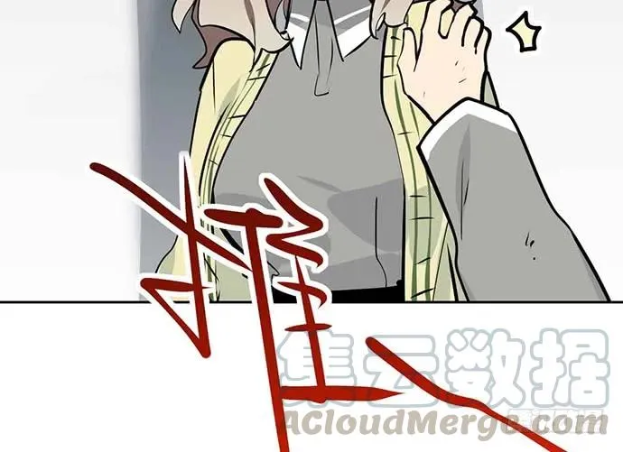 106【被死神盯上的小子(下)】 第21页