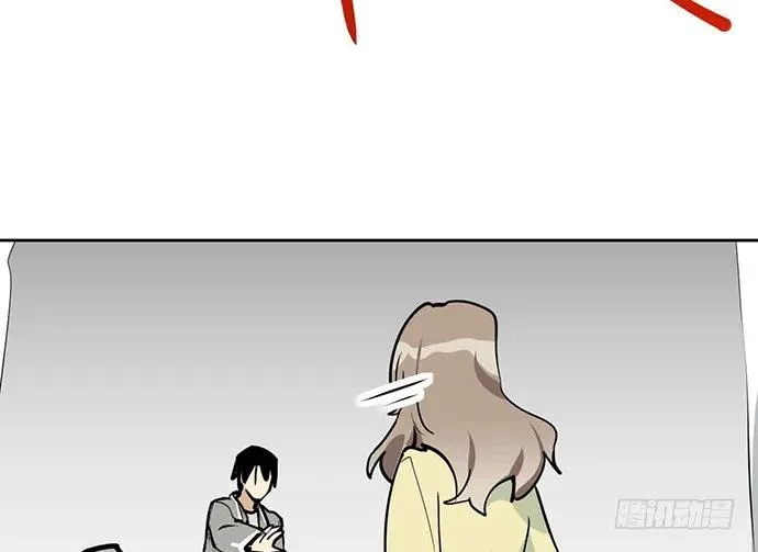106【被死神盯上的小子(下)】 第22页