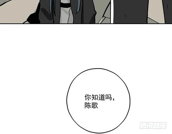 106【被死神盯上的小子(下)】 第27页