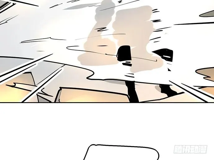 106【被死神盯上的小子(下)】 第44页