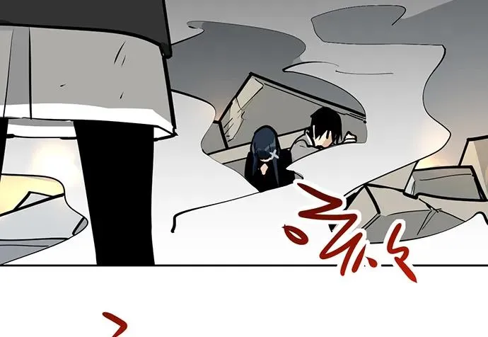 106【被死神盯上的小子(下)】 第46页