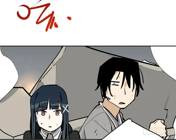 106【被死神盯上的小子(下)】 第47页