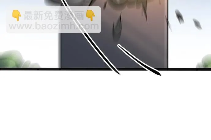 107.乐极生悲 第5页
