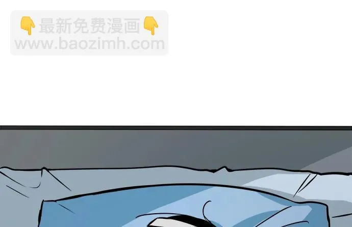 107.乐极生悲 第12页