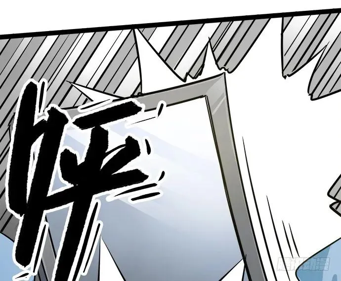 107.乐极生悲 第38页