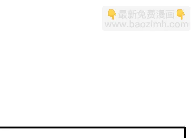 107.乐极生悲 第48页