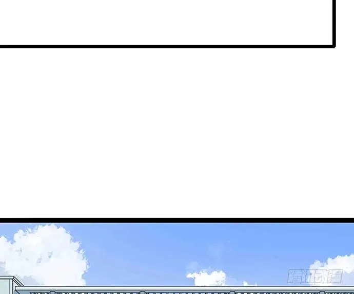 107.乐极生悲 第49页