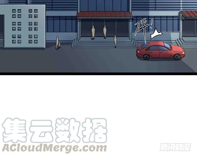 107.乐极生悲 第51页