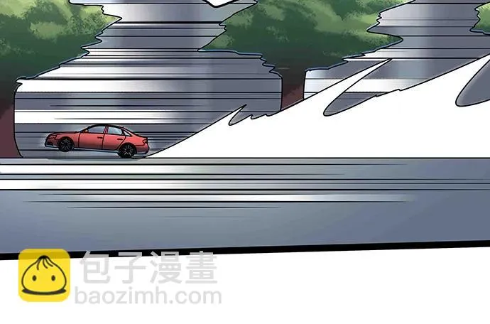 107.乐极生悲 第68页
