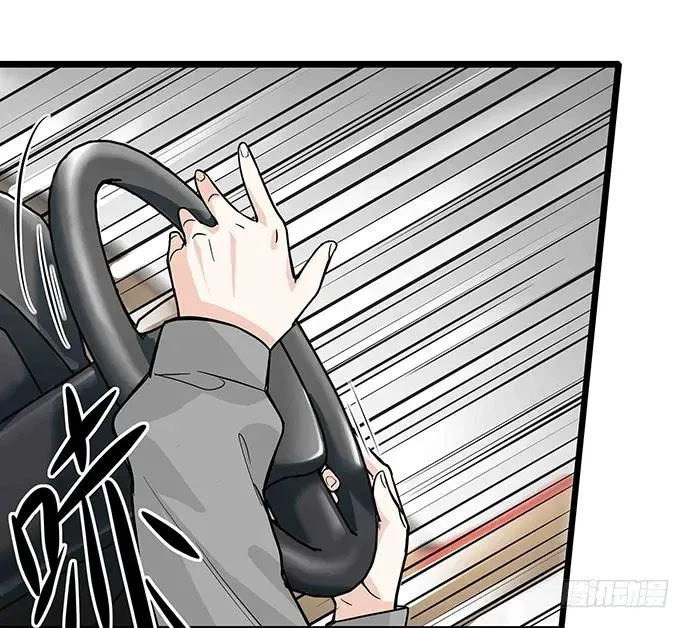107.乐极生悲 第73页