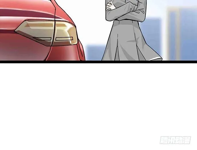 107.乐极生悲 第84页