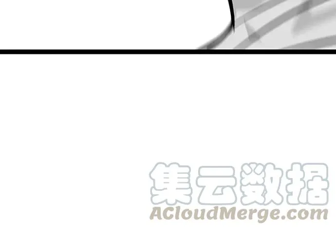107.乐极生悲 第121页