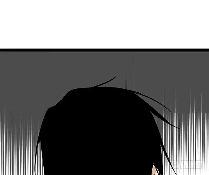 108.内定的学生会主席 第33页