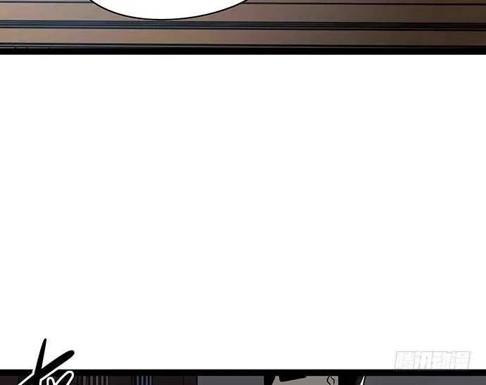 108.内定的学生会主席 第44页