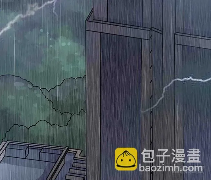 108.内定的学生会主席 第50页