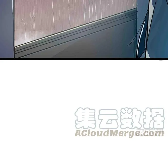 108.内定的学生会主席 第91页