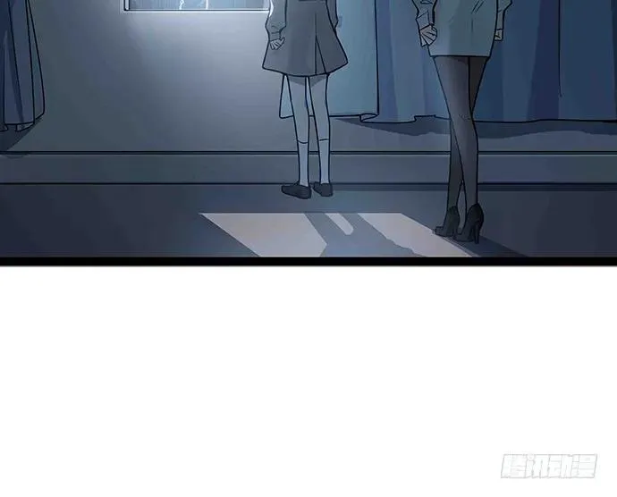 108.内定的学生会主席 第93页