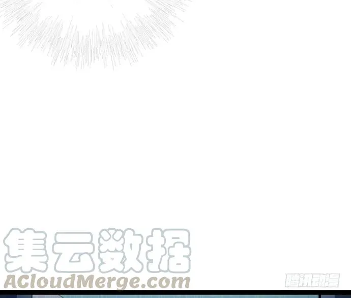 108.内定的学生会主席 第111页