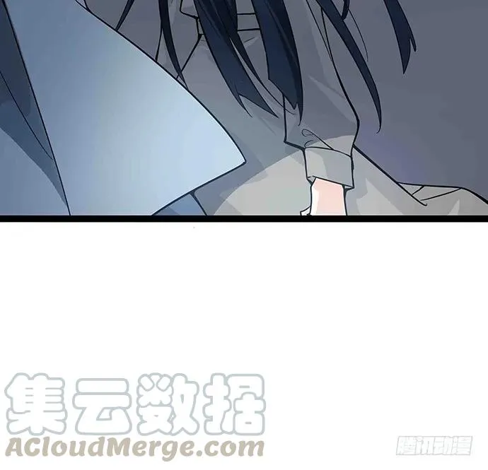 108.内定的学生会主席 第116页
