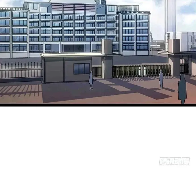 108.内定的学生会主席 第123页