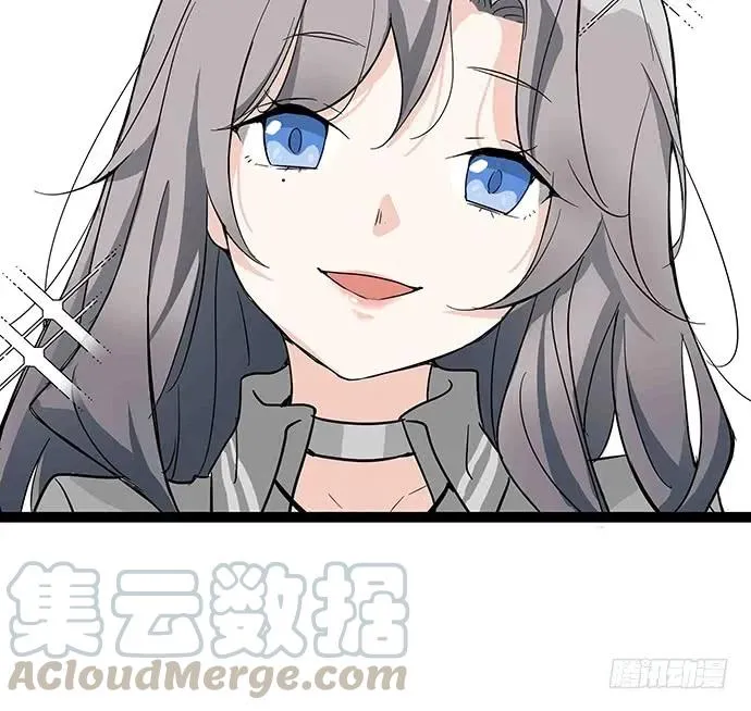 108.内定的学生会主席 第156页